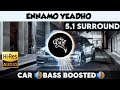 Ennamo Yeadho 5 1 Surround Bass Boosted Sub Bass By THARMi2005