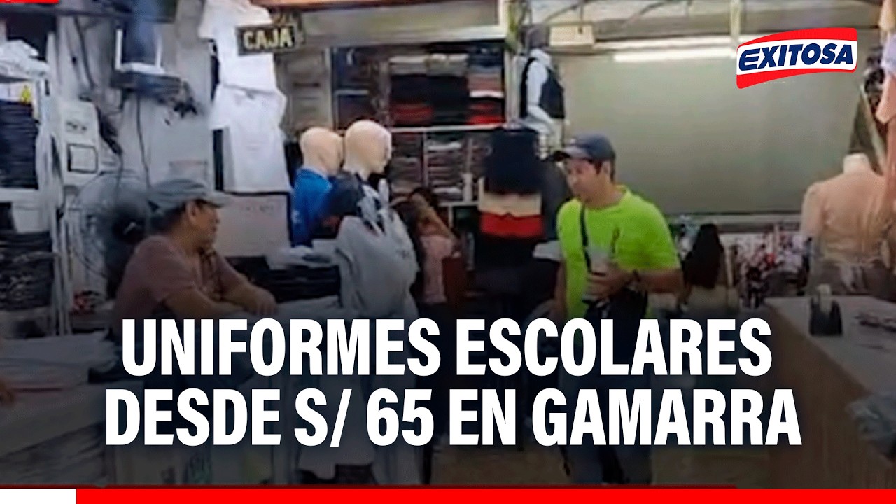🔴🔵Uniformes escolares se venden desde los S/65 en Gamarra