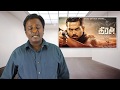 Theeran Adhigaaram Ondru Review Karthi Vinoth Tamil Talkies