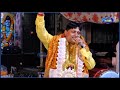 Narender Kaushik Live Mata Jagran Narender Kaushik Live Jagran Maa Bhagwati Live Jagran