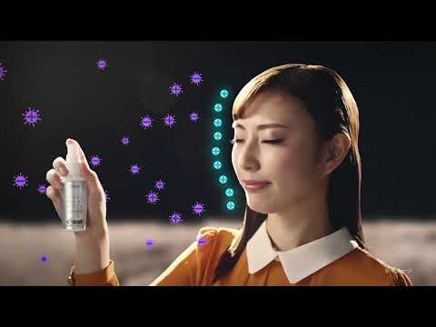 Fumakilla Virus Uirusu TVCM (2014)