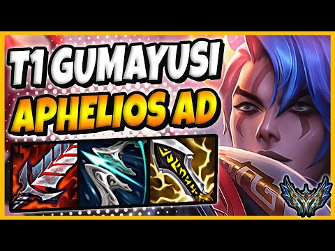 T1 Gumayusi Aphelios vs Varus [ ADC ] Patch 12.21 Ranked Challenger NA ✅