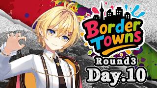 【 #ボダタウ 】10日目 餅弥トキ【Vtuber JP もちぴよ】 #ぴよなま