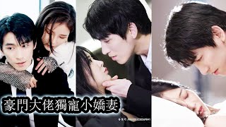 【完結】來如意放下驕傲，收起鋒芒，陪在男友身邊七年，他卻說：我娶她是因為她們家能幫我，我是愛你的。狗男人精心編織的溫柔網她卻入戲太深了！#逆襲#甜寵 #總裁灰姑娘#熱播短劇