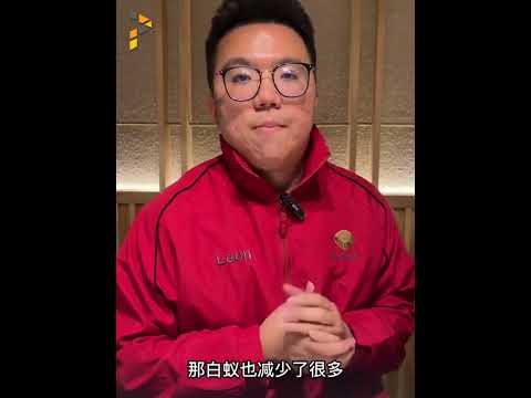 Nanyang Expertise Sdn Bhd