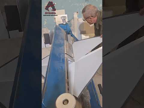 Колпак на дымоход - фото 1 - id-p2852148358