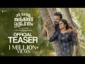Oru Bharatha Sarkar Ulpannam Teaser Subish Sudhi Shelly Gouri G Kishan T V Renjith