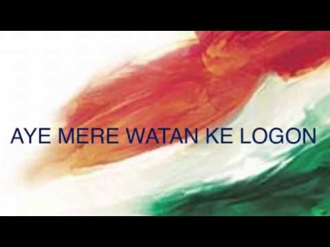 Ai mere watannke logon cover song by Ritu shukla