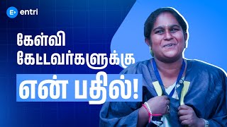 Swathi