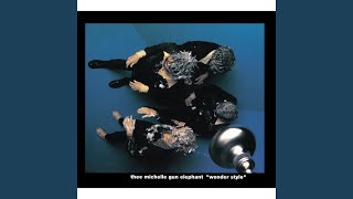 Music video thumbnail preview for why do you want to shake? –Remastered– by Thee Michelle Gun Elephant