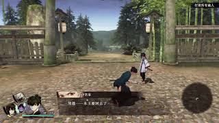 新春FSR 第四章開始