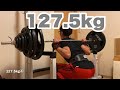 【40代の筋トレ】スクワット127.5kg3レップ5セット→潰れました