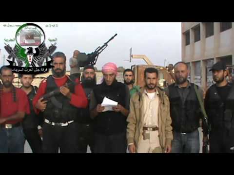 يعلن قائد المجلس العسكري والثوري في محافظة السويداء انضمامه مع كامل التشكيل إلى قيادة الجيش السوري الحر الموحد في المنطقة الجنوبية