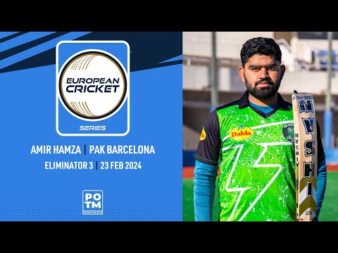 POTM: A.Hamza - PKB vs PIC | Highlights | ECS Spain, 2024 | 23 Feb 2024 | ECS24.140