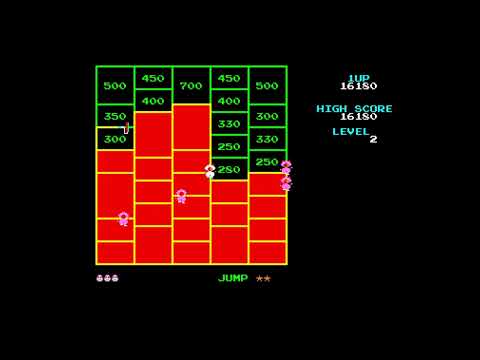 Amidar legacy gameplay image