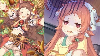 プリコネr カスミ 水瀬いのり 霧原かすみ 全8話 Character Story プリンセスコネクト Re Dive 超異域公主連結全角色劇情故事 프린세스 커넥트 Re Dive 1080p تنزيل الموسيقى Mp3 مجانا プリコネr カスミ 水瀬いのり 霧原かすみ 全8話 Character Story プリンセスコネクト Re Dive 超異域公主連結全角色劇情故事 프린세스 커넥트 Re Dive 1080p تنزيل الموسيقى Mp3 مجانا