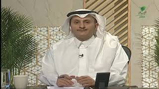 صورة أ.د. علي الشبل | برنامج يستفتونك | حلقة 06 04 1445هـ