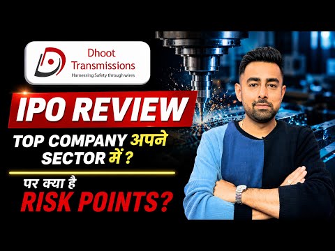 Dhoot Transmission IPO Review | Apply Or Not ? | Jayesh Khatri