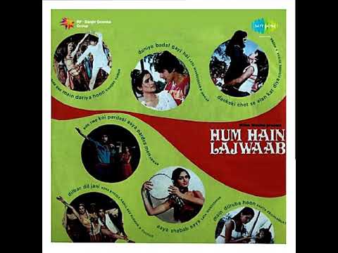 Main Dariya Hoon.Hum Hain Lajawab1984.Kishore Kumar.R D Burman(Pancham)Anand Bakshi.Kumar Gaurav.