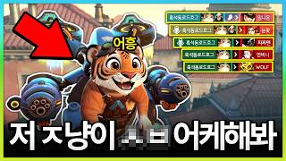 유튜브 썸네일