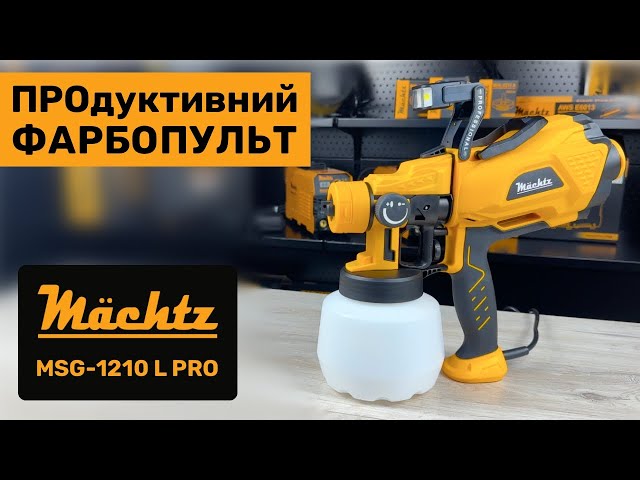 Фарбопульт Mächtz MSG‑1210 L PRO від німецького бренду Machtz