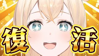 [Vtub] 168也拿到阿夸的聯絡方式了