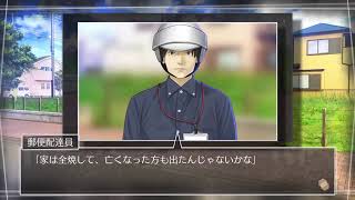 るーとれたー