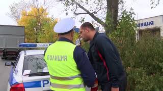 138 нарушения са констатирали пътните полицаи през изминалата масирана акция