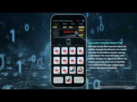 Baccarat Card Counting video thumbnail