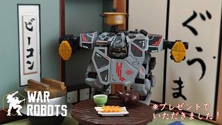 FromJAPAN【WarRobots】偶マライブでポン☆気軽に参加していただきたい配信