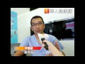 防牙齒脫鈣　把握餐後黃金10分鐘