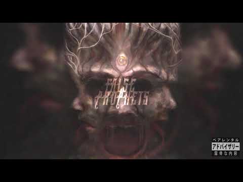 ART-SMOKE - FALSE PROPHETS (Prod.ART-SMOKE)