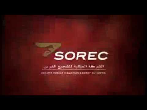 Spot lancement nouvelle IDV SOREC