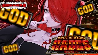 【パチスロ】秋降臨神降臨  アナザーゴッドハーデス-奪われたZEUSver.-｜縦型配信【 #パタちの朝スロ 】