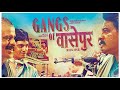 Sardar Khan Name Hai Hamara Gang Of Bashepur Status ️ Lovestatus Attitude Sad