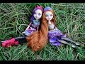 Ever After High Holly and Poppy O'Hair обзор на ...