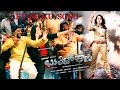 Bullet Rani Kannada Ku Ku Ku Song Official HD