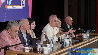 ՀԱԿ-ը մտավախություն ունի, որ ընտրությունները կարող են տանել քաղաքացիական բախման