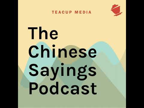 S4E06 | From the Sublime to the Ridiculous