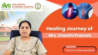 Shanthi Prakash