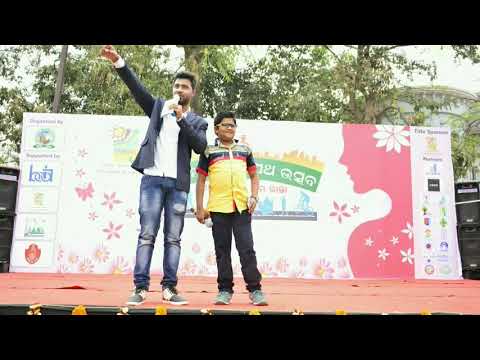 Subham Kumar Behera anchor subham