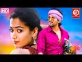Allu Arjun & Rashmika Mandanna - New Release Hindi Dubbed Full Blockbuster South Indian Movie