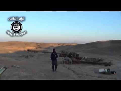 استهداف مطار دير الزور العسكري بمدفع 130 من قبل جبهة الجهاد والبناء الإسلامية ضمن معركة البيعة