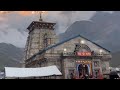 Kedarnath Dham Kedarnath Mahadev Bholenath Mahakal Youtube Video Viral Trending Shiv