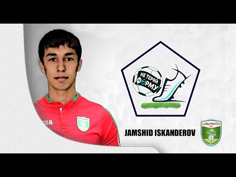 Jamshid Iskanderov bilan uchrashuv