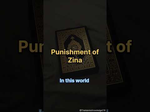 Punishment of Zina #islam #shorts #zina #adultery #ytshorts