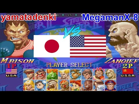 Super Street Fighter II X: Grand Master Challenge - yamatadenki vs MegamanX-8