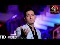 Reja Rahish Ft Ghezaal Enayat Dard OFFICIAL VIDEO
