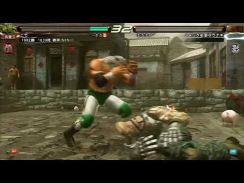 Tekken 6 BR: King Vs Jack-6 HD