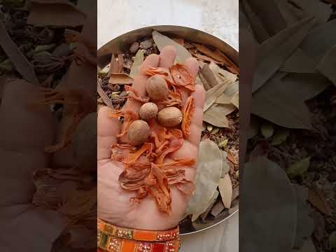 javitri aur jayfal donon ek hi fal ke do hisse Hain #youtubshorts